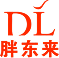 OEM合作品牌